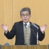 令和５年 本部広前「朝の教話」