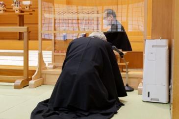 儀式事務御用奉仕体制が終了されました